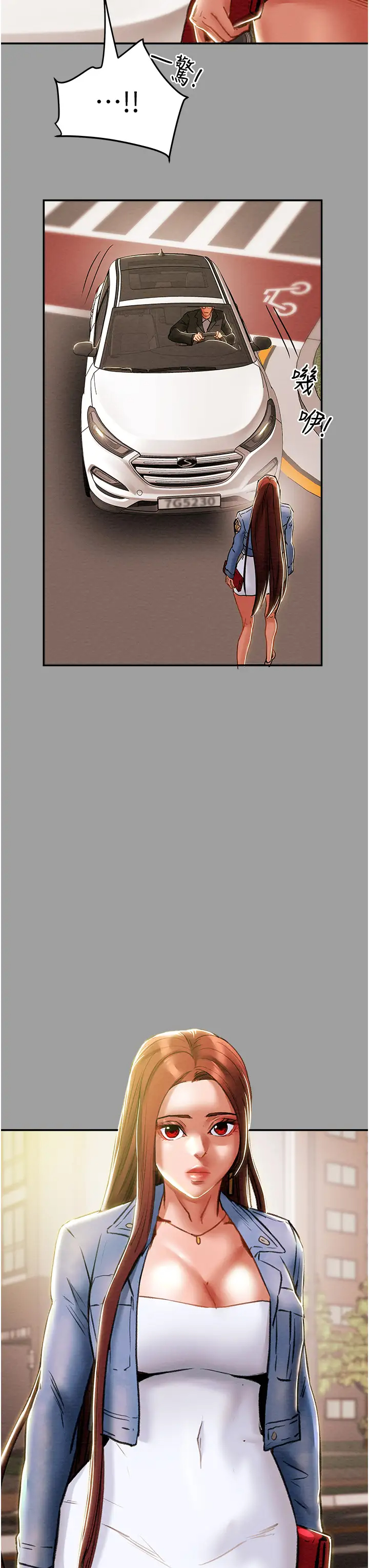 [韩国漫画] 纯情女攻略计划 剧情,巨乳大奶,女学生,不伦#[60P]-58