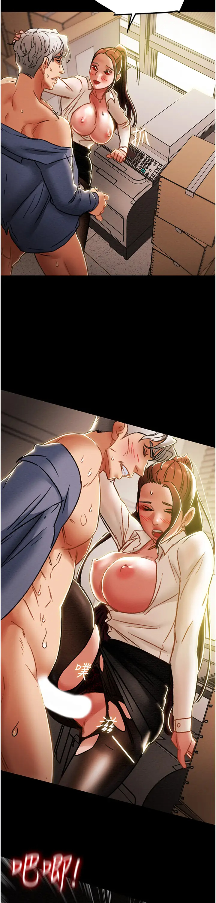 [韩国漫画] 纯情女攻略计划 剧情,巨乳大奶,女学生,不伦#[57P]-29