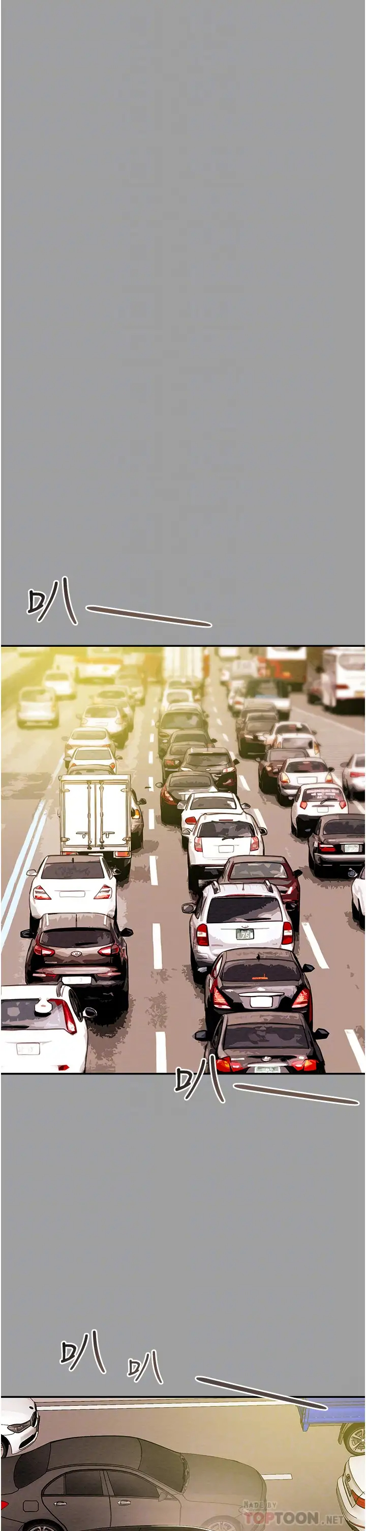 [韩国漫画] 纯情女攻略计划 剧情,巨乳大奶,女学生,不伦#[57P]-4