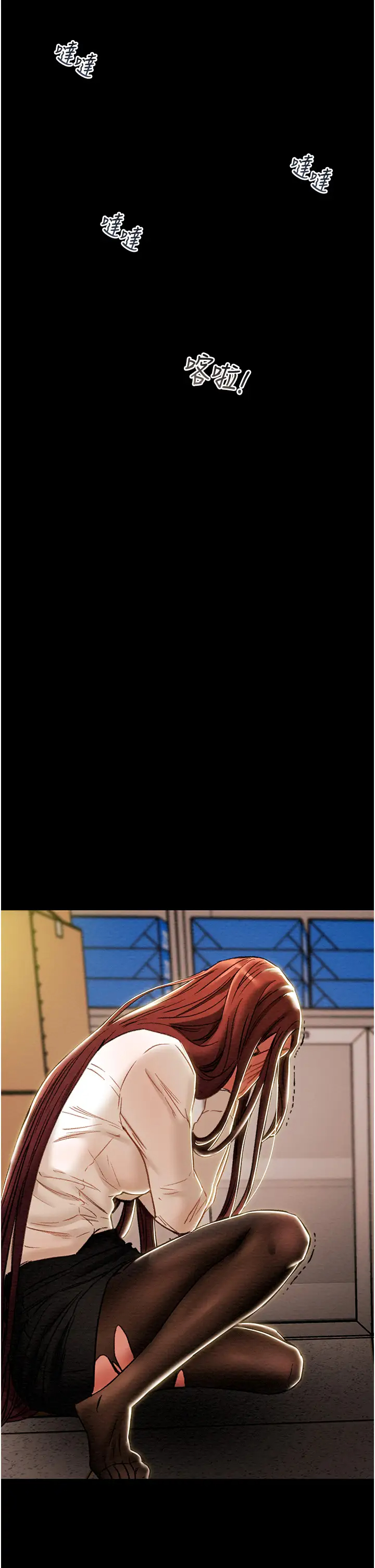 [韩国漫画] 纯情女攻略计划 剧情,巨乳大奶,女学生,不伦#[57P]-44