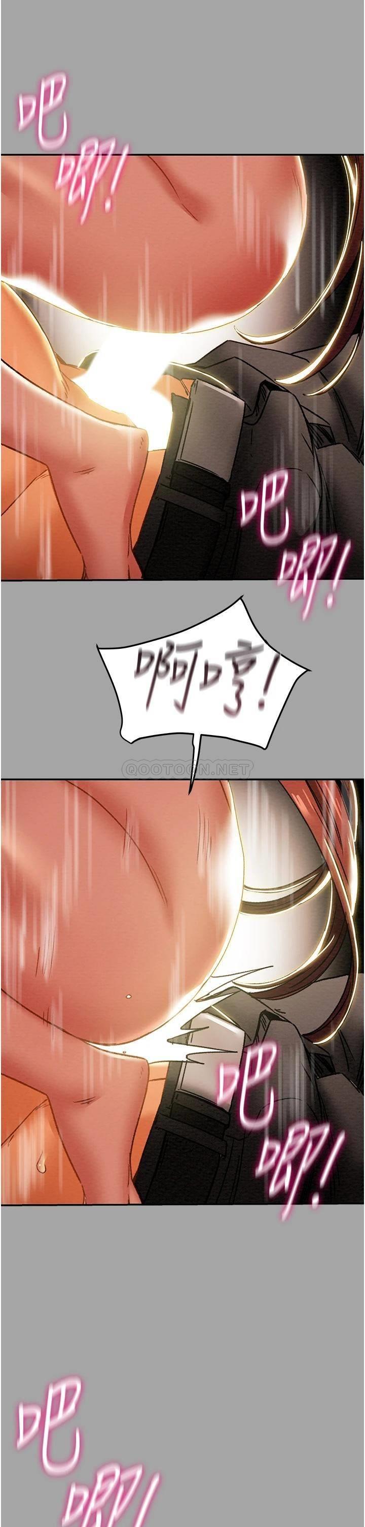 [韩国漫画] 纯情女攻略计划 剧情,巨乳大奶,女学生,不伦#[53P]-38