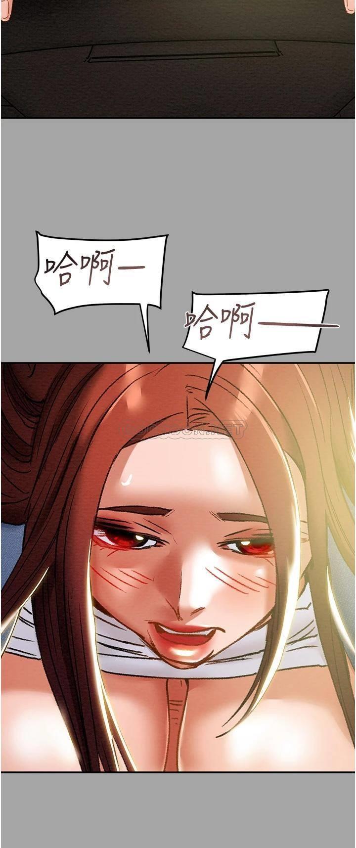 [韩国漫画] 纯情女攻略计划 剧情,巨乳大奶,女学生,不伦#[53P]-46