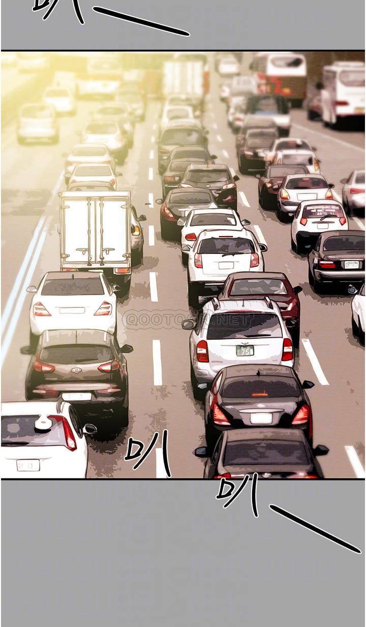 [韩国漫画] 纯情女攻略计划 剧情,巨乳大奶,女学生,不伦#[53P]-9