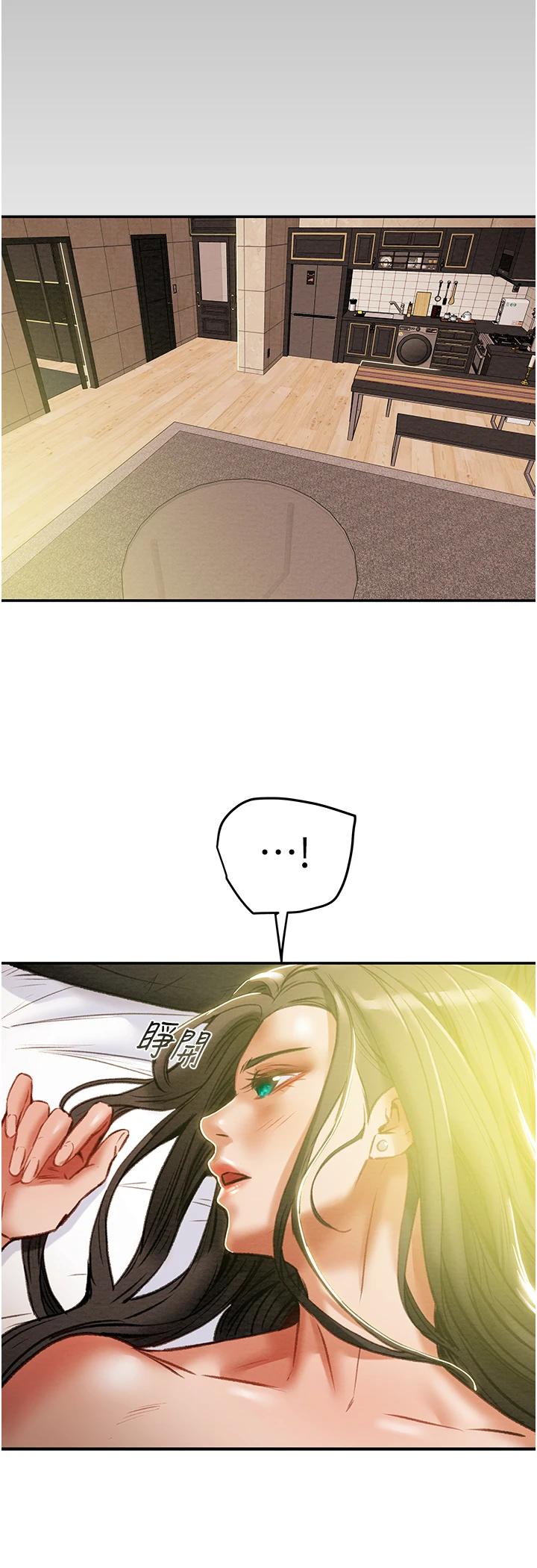 [韩国漫画] 纯情女攻略计划 剧情,巨乳大奶,女学生,不伦#[58P]-20