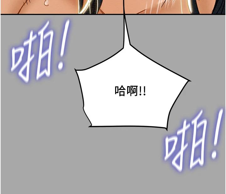 [韩国漫画] 纯情女攻略计划 剧情,巨乳大奶,女学生,不伦#[58P]-46