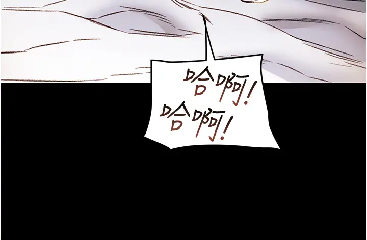 [韩国漫画] 纯情女攻略计划 剧情,巨乳大奶,女学生,不伦#[57P]-27