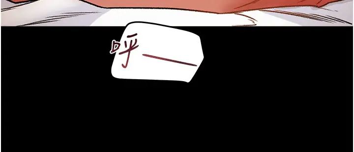 [韩国漫画] 纯情女攻略计划 剧情,巨乳大奶,女学生,不伦#[57P]-5