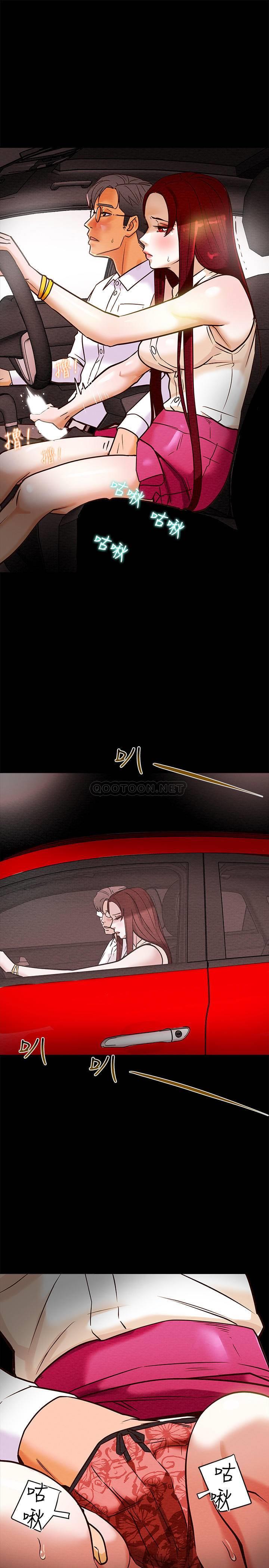 [韩国漫画] 纯情女攻略计划 剧情,巨乳大奶,女学生,不伦#[40P]-21