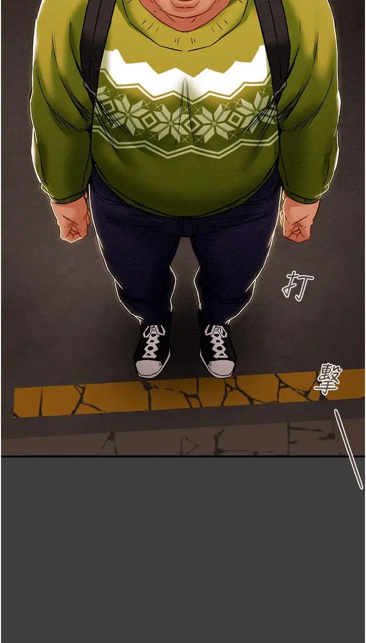 [韩国漫画] 纯情女攻略计划 剧情,巨乳大奶,女学生,不伦#[53P]-28