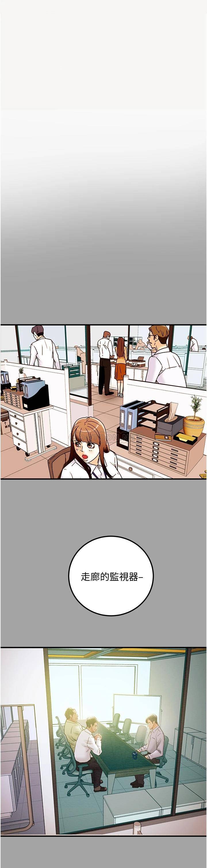 [韩国漫画] 纯情女攻略计划 剧情,巨乳大奶,女学生,不伦#[55P]-4