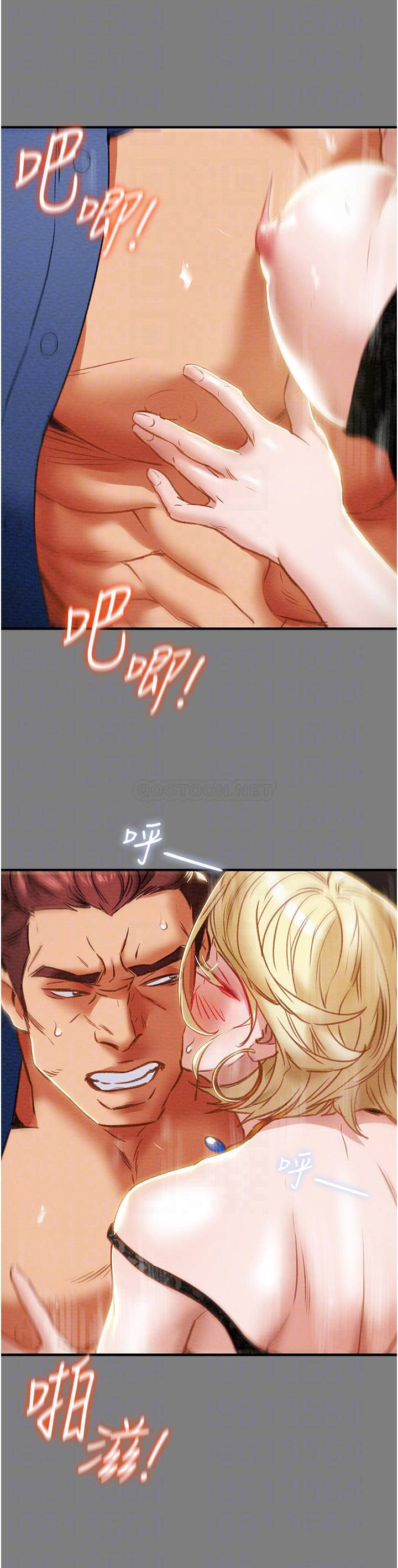 [韩国漫画] 纯情女攻略计划 剧情,巨乳大奶,女学生,不伦#[51P]-14