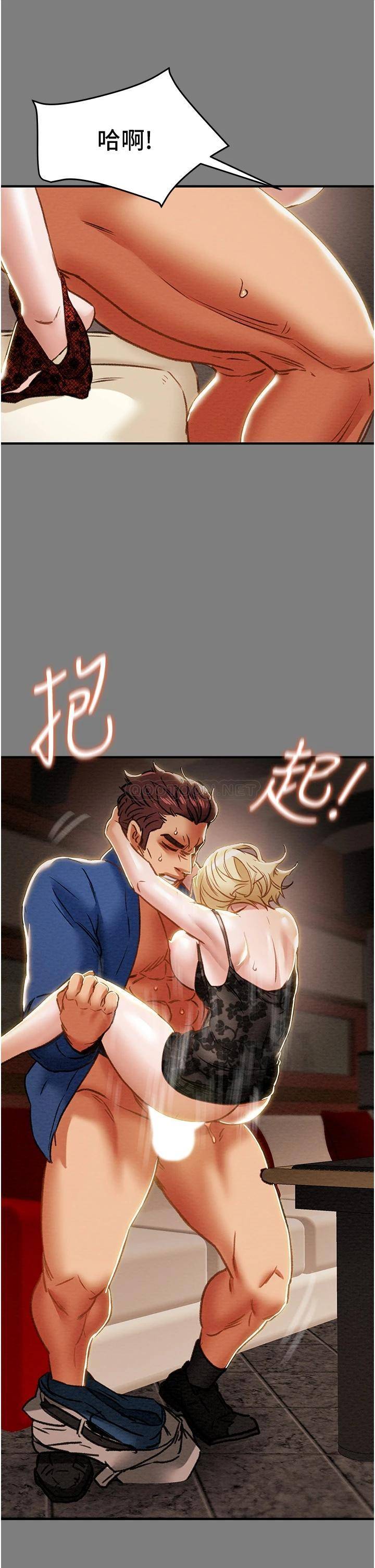 [韩国漫画] 纯情女攻略计划 剧情,巨乳大奶,女学生,不伦#[51P]-18