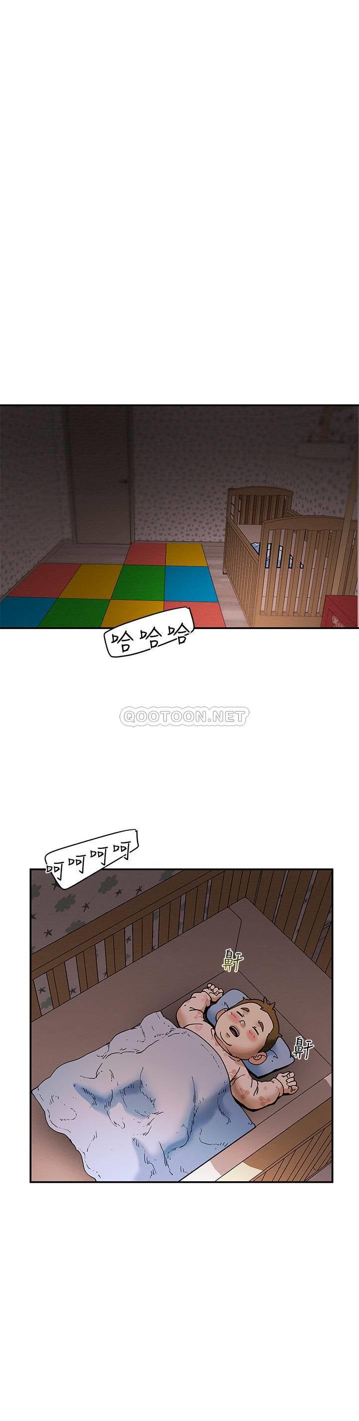 [韩国漫画] 纯情女攻略计划 剧情,巨乳大奶,女学生,不伦#[40P]-18