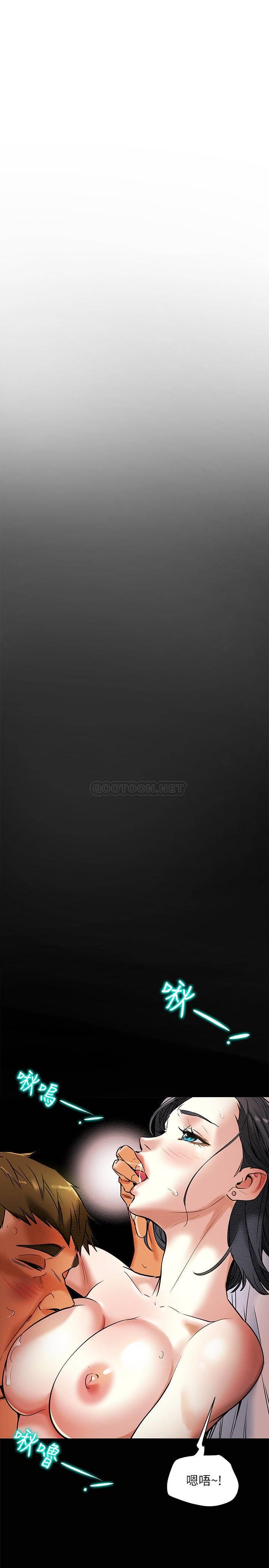 [韩国漫画] 纯情女攻略计划 剧情,巨乳大奶,女学生,不伦#[40P]-29