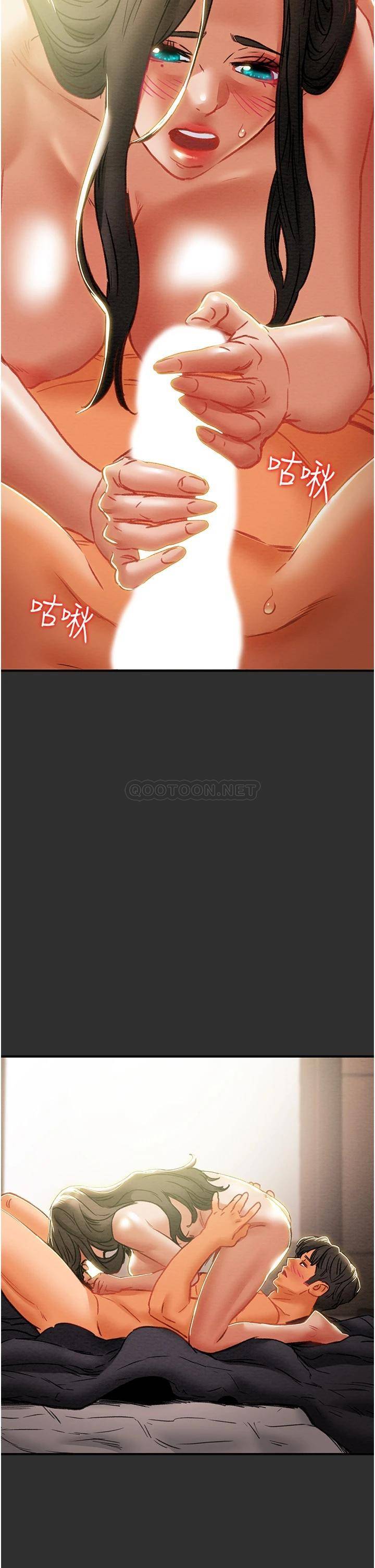 [韩国漫画] 纯情女攻略计划 剧情,巨乳大奶,女学生,不伦#[52P]-46