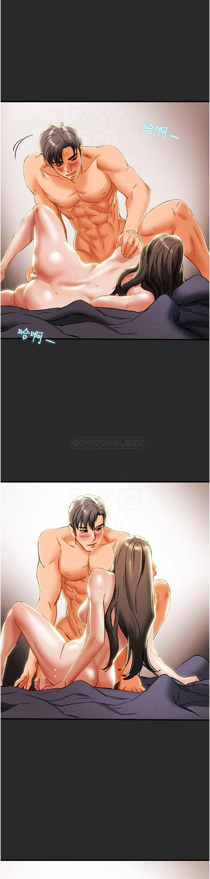 [韩国漫画] 纯情女攻略计划 剧情,巨乳大奶,女学生,不伦#[53P]-12