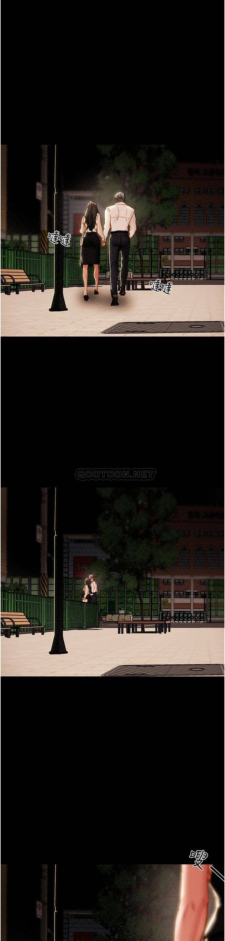 [韩国漫画] 纯情女攻略计划 剧情,巨乳大奶,女学生,不伦#[53P]-44