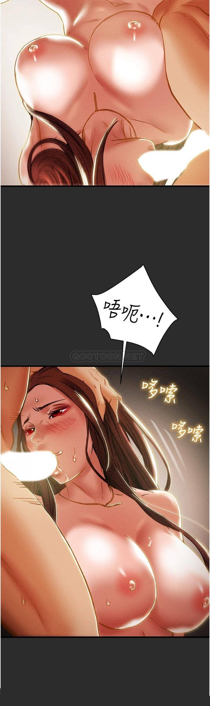 [韩国漫画] 纯情女攻略计划 剧情,巨乳大奶,女学生,不伦#[53P]-43