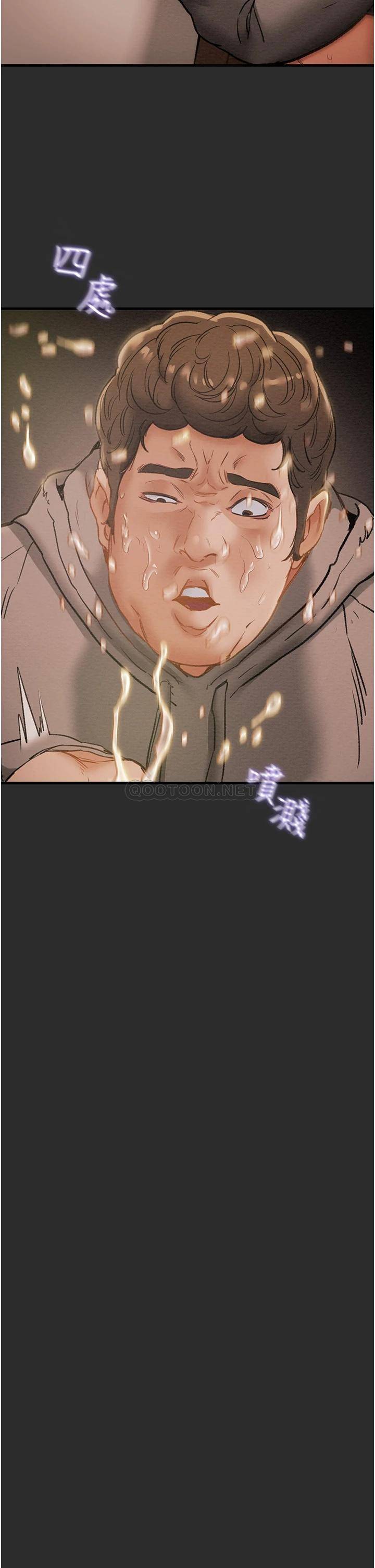 [韩国漫画] 纯情女攻略计划 剧情,巨乳大奶,女学生,不伦#[53P]-45