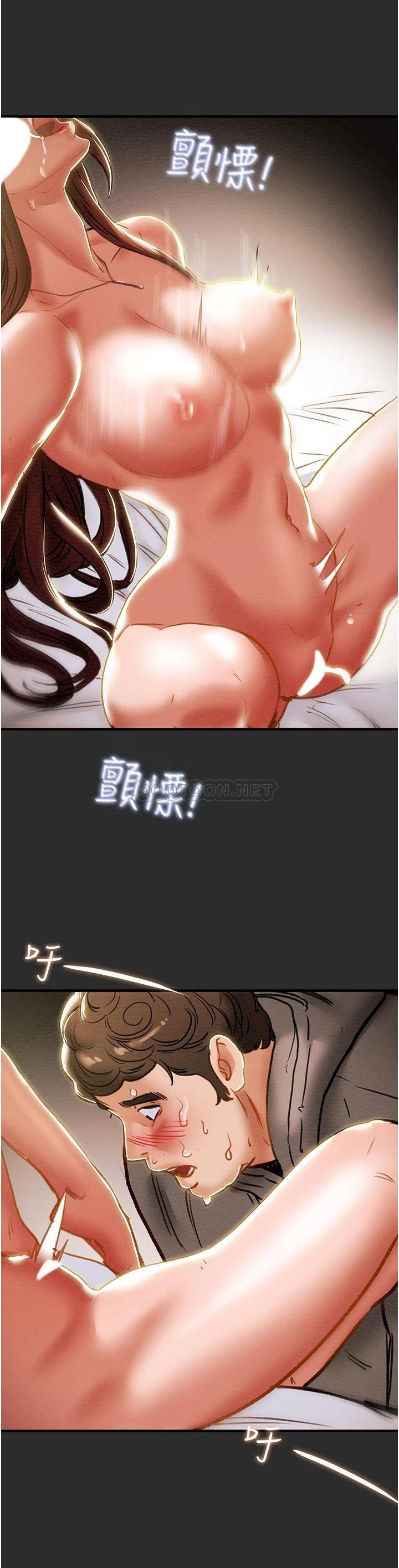 [韩国漫画] 纯情女攻略计划 剧情,巨乳大奶,女学生,不伦#[53P]-46