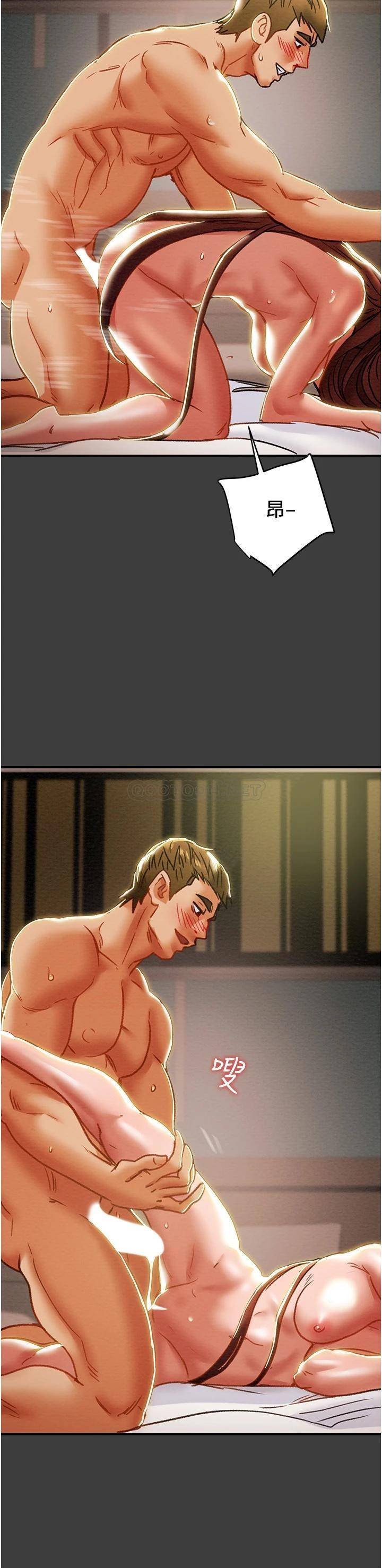 [韩国漫画] 纯情女攻略计划 剧情,巨乳大奶,女学生,不伦#[54P]-20