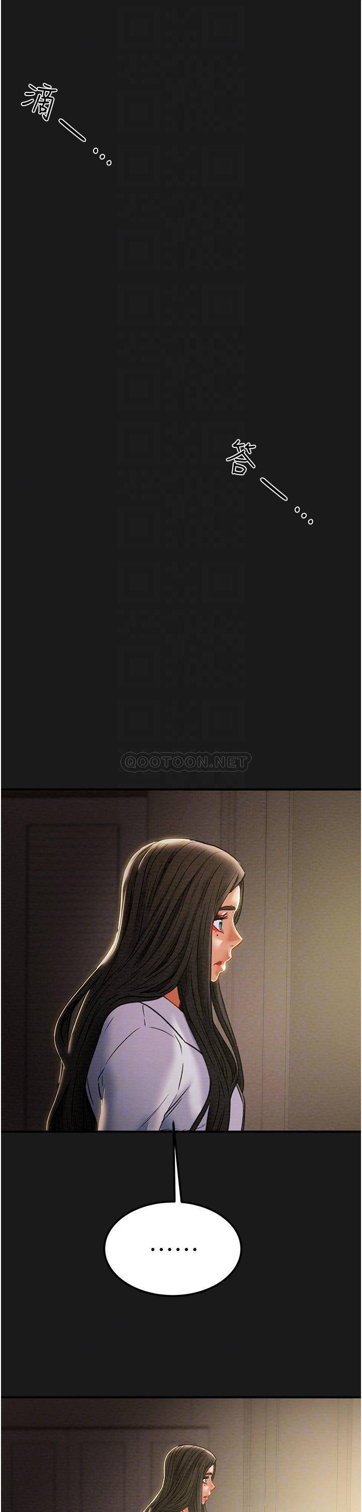 [韩国漫画] 纯情女攻略计划 剧情,巨乳大奶,女学生,不伦#[52P]-9