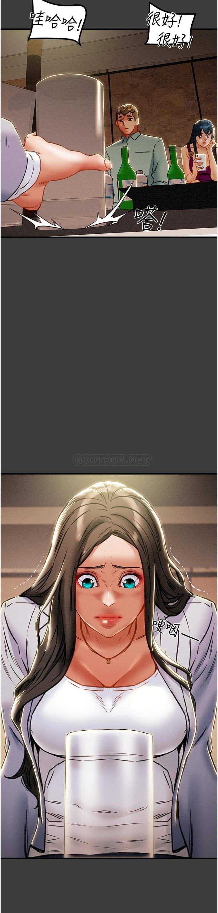 [韩国漫画] 纯情女攻略计划 剧情,巨乳大奶,女学生,不伦#[50P]-24