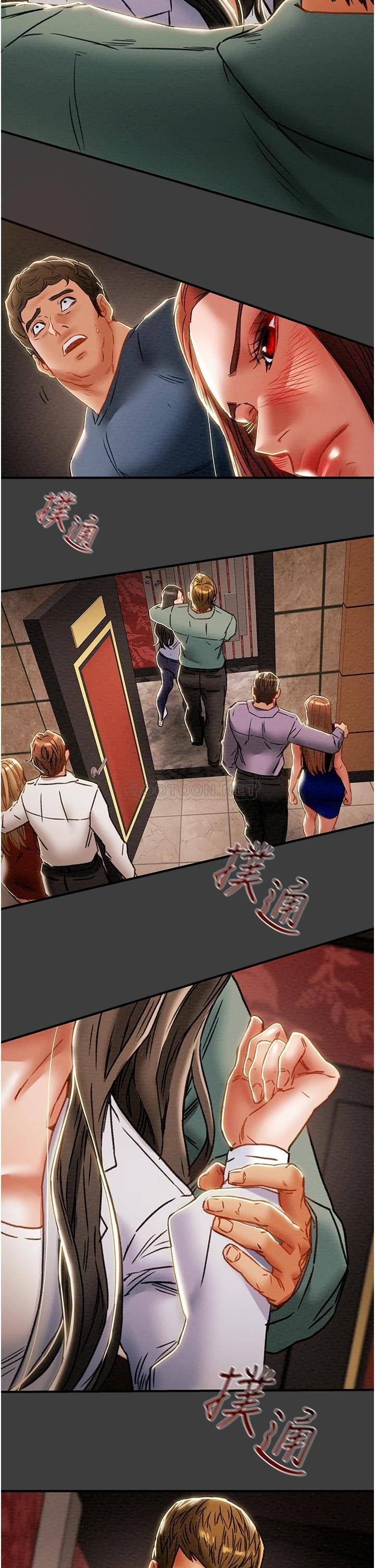 [韩国漫画] 纯情女攻略计划 剧情,巨乳大奶,女学生,不伦#[50P]-33