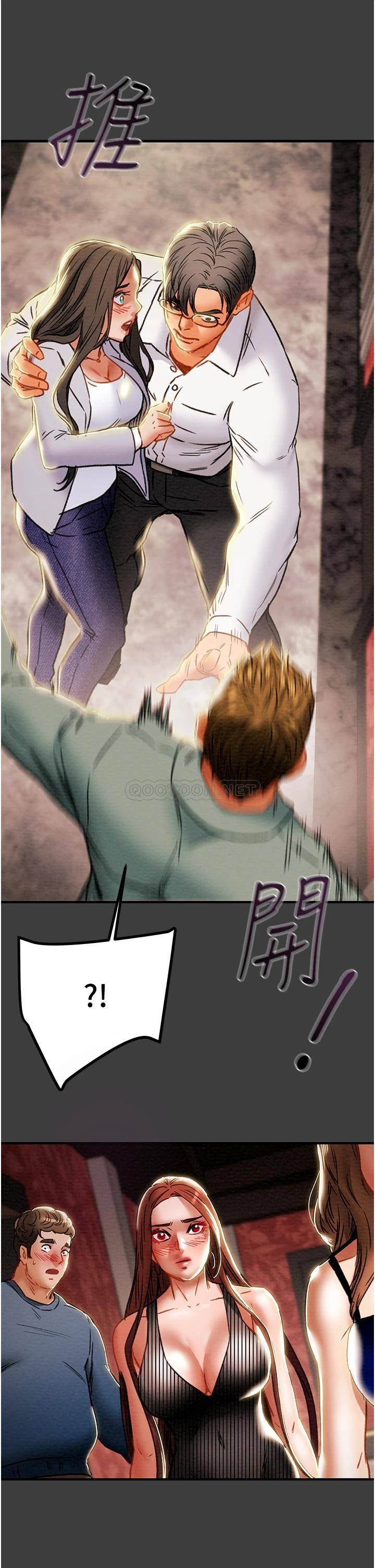 [韩国漫画] 纯情女攻略计划 剧情,巨乳大奶,女学生,不伦#[50P]-35