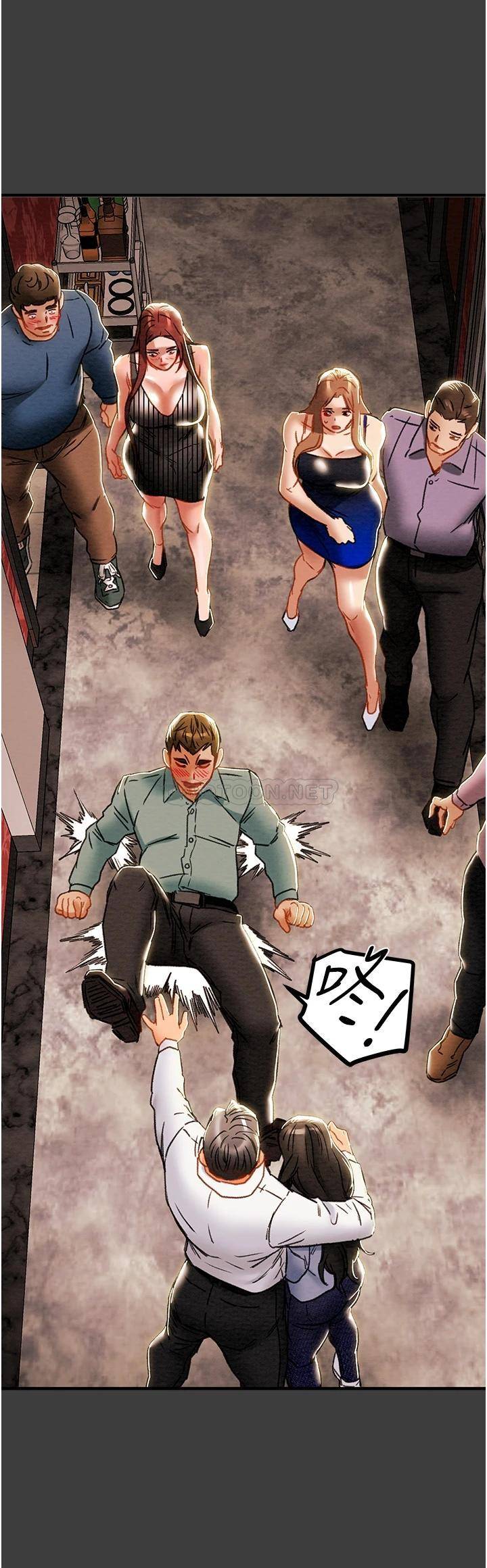 [韩国漫画] 纯情女攻略计划 剧情,巨乳大奶,女学生,不伦#[50P]-36