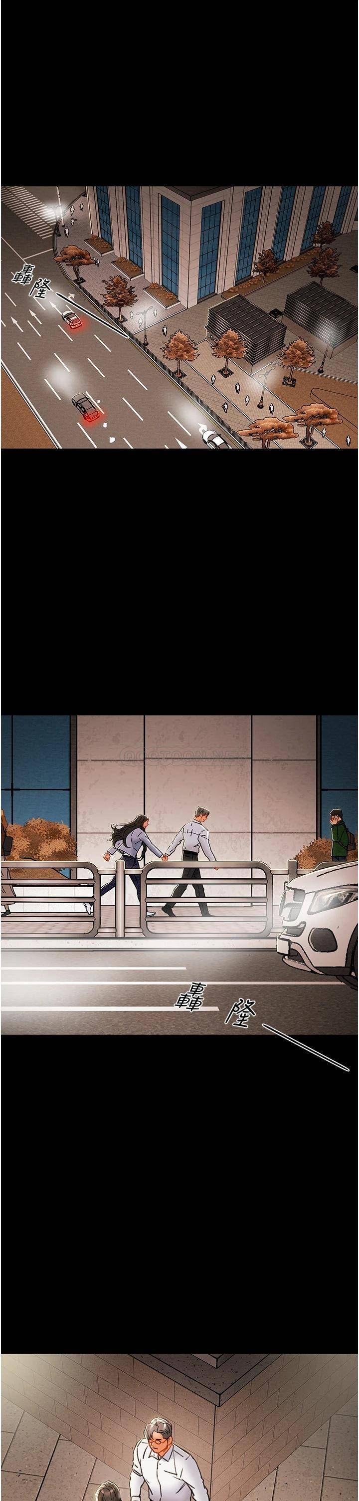 [韩国漫画] 纯情女攻略计划 剧情,巨乳大奶,女学生,不伦#[50P]-43