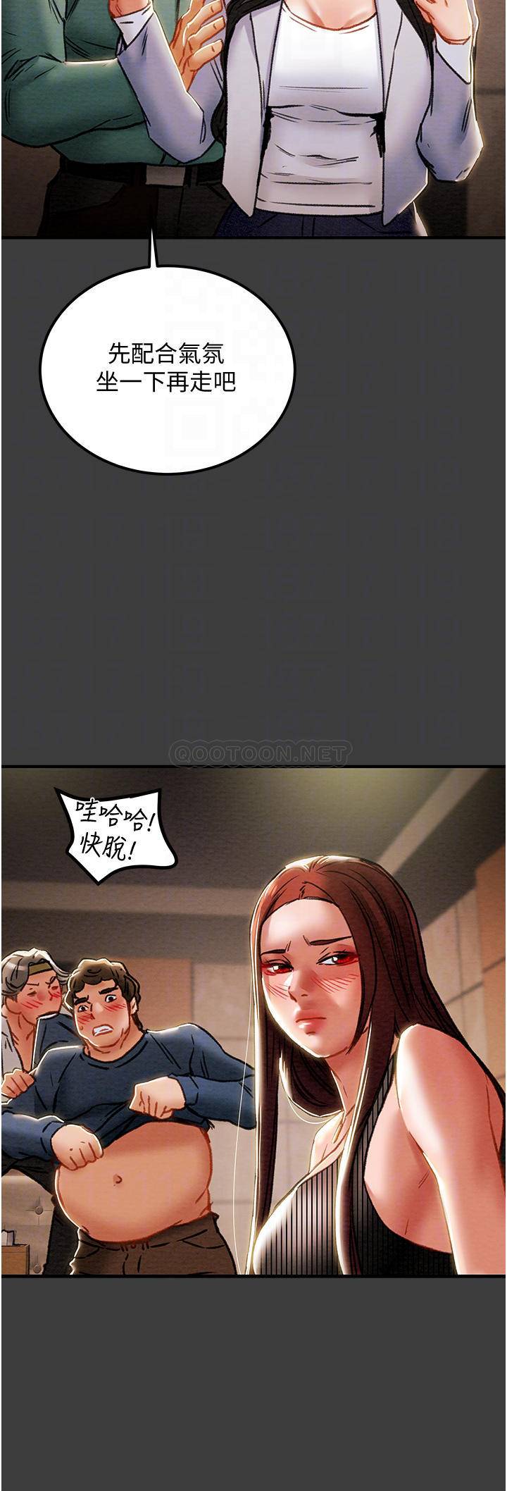 [韩国漫画] 纯情女攻略计划 剧情,巨乳大奶,女学生,不伦#[50P]-7