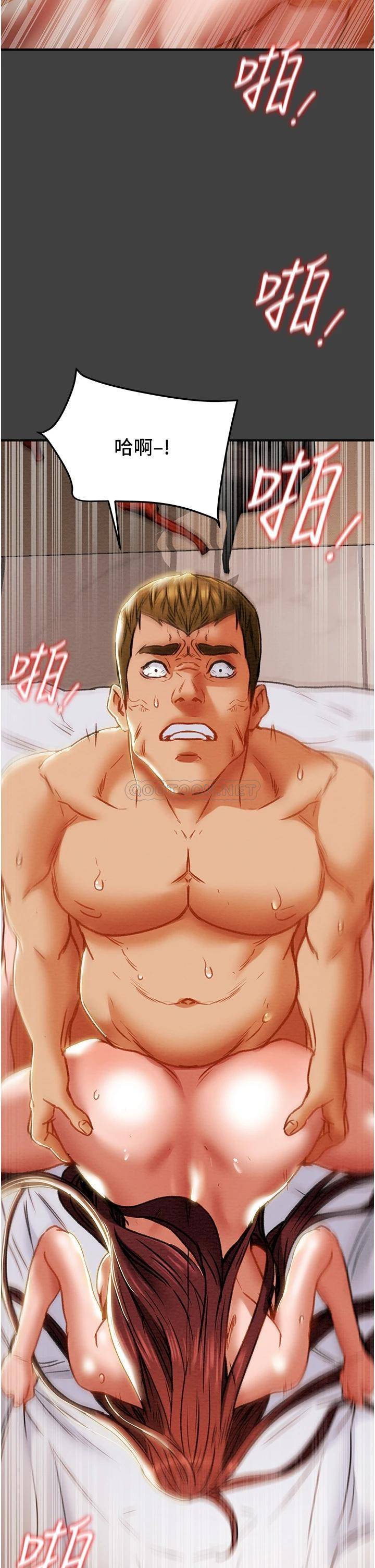 [韩国漫画] 纯情女攻略计划 剧情,巨乳大奶,女学生,不伦#[54P]-38