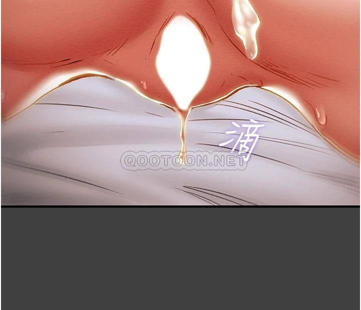 [韩国漫画] 纯情女攻略计划 剧情,巨乳大奶,女学生,不伦#[54P]-40