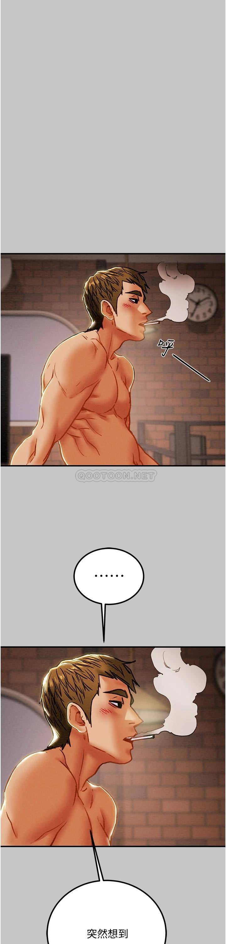 [韩国漫画] 纯情女攻略计划 剧情,巨乳大奶,女学生,不伦#[54P]-45