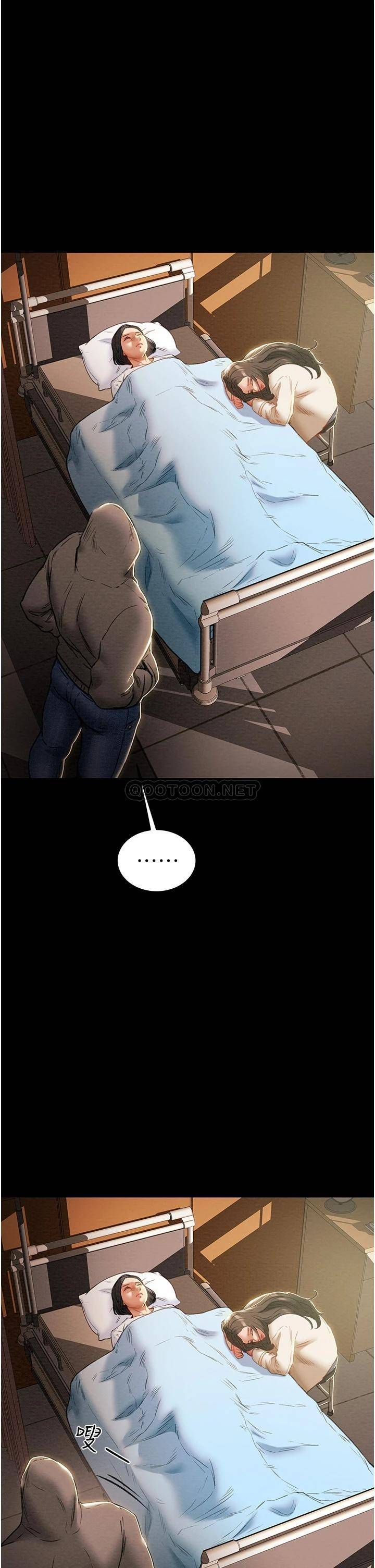 [韩国漫画] 纯情女攻略计划 剧情,巨乳大奶,女学生,不伦#[21P]-10