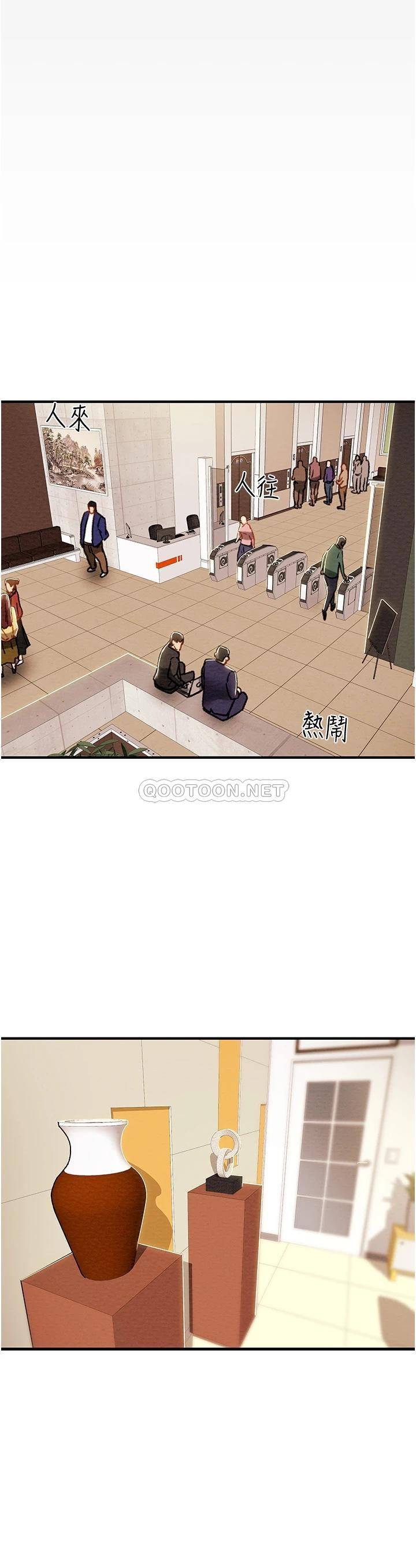 [韩国漫画] 纯情女攻略计划 剧情,巨乳大奶,女学生,不伦#[21P]-21