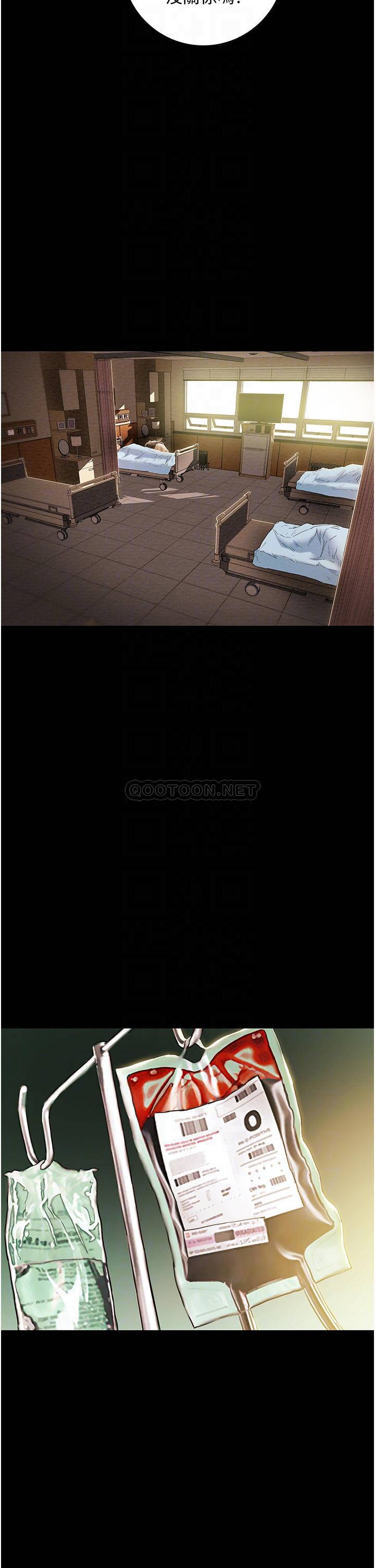 [韩国漫画] 纯情女攻略计划 剧情,巨乳大奶,女学生,不伦#[21P]-5