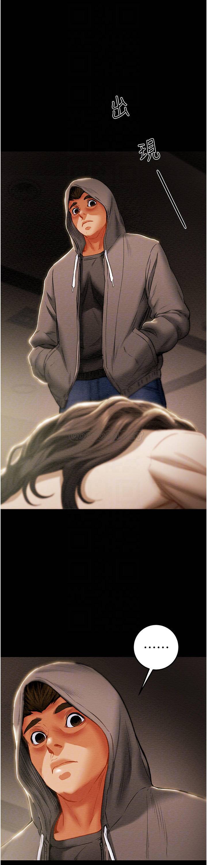 [韩国漫画] 纯情女攻略计划 剧情,巨乳大奶,女学生,不伦#[21P]-7