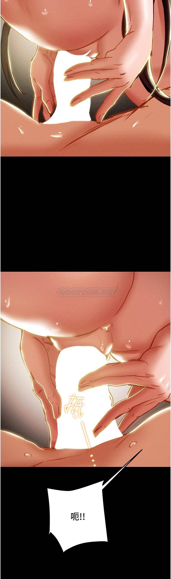 [韩国漫画] 纯情女攻略计划 剧情,巨乳大奶,女学生,不伦#[55P]-18