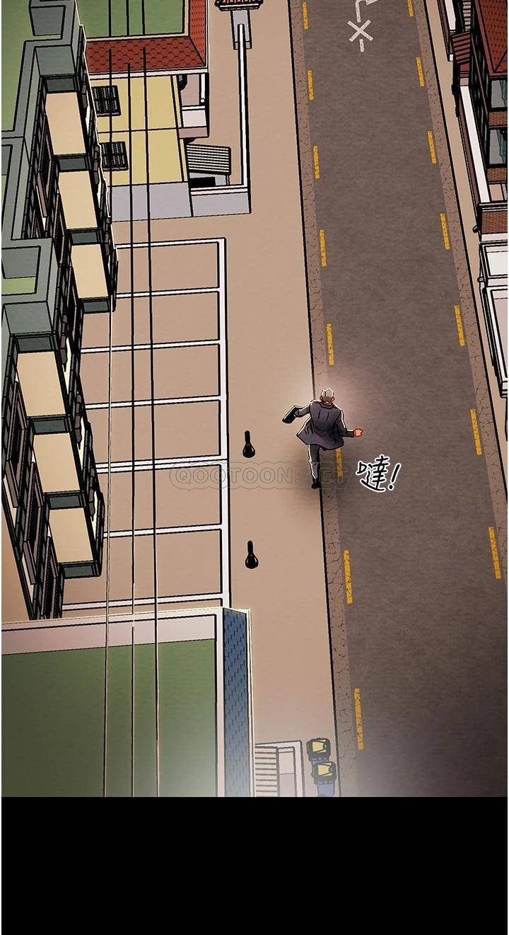 [韩国漫画] 纯情女攻略计划 剧情,巨乳大奶,女学生,不伦#[55P]-2