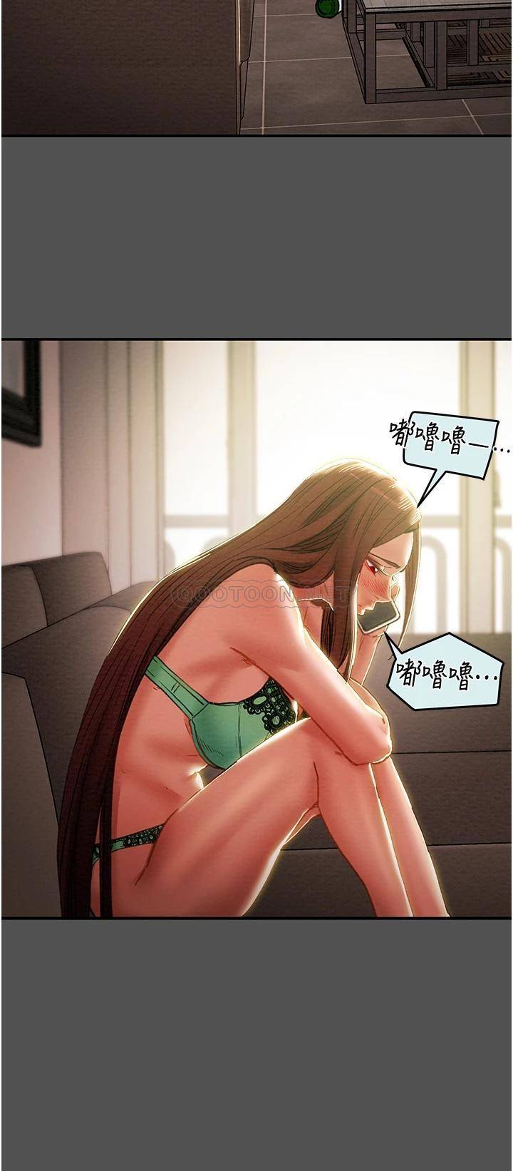 [韩国漫画] 纯情女攻略计划 剧情,巨乳大奶,女学生,不伦#[55P]-31