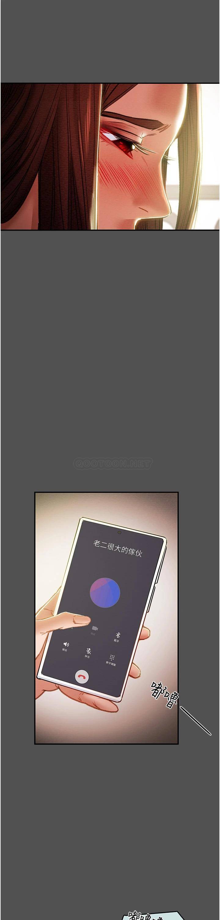 [韩国漫画] 纯情女攻略计划 剧情,巨乳大奶,女学生,不伦#[55P]-36