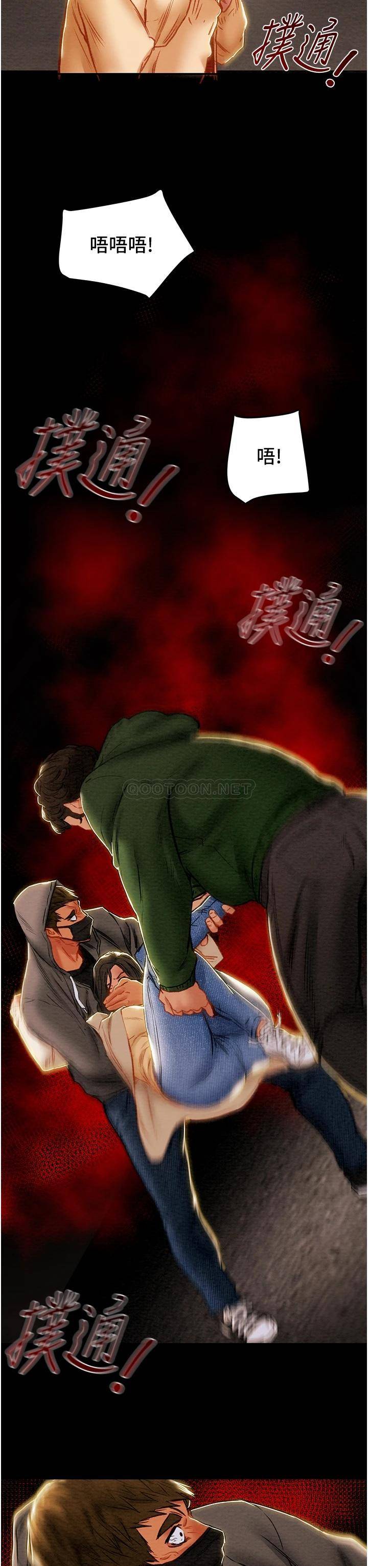 [韩国漫画] 纯情女攻略计划 剧情,巨乳大奶,女学生,不伦#[55P]-49