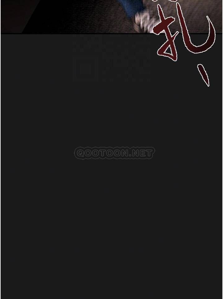 [韩国漫画] 纯情女攻略计划 剧情,巨乳大奶,女学生,不伦#[56P]-10