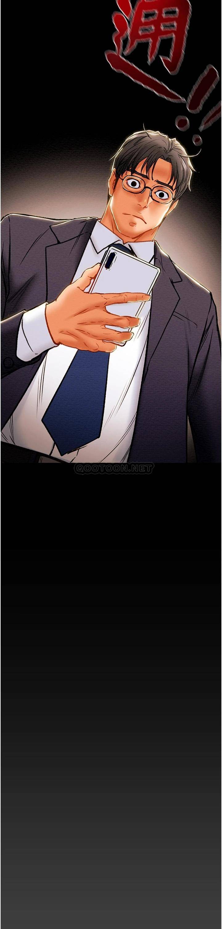 [韩国漫画] 纯情女攻略计划 剧情,巨乳大奶,女学生,不伦#[56P]-27