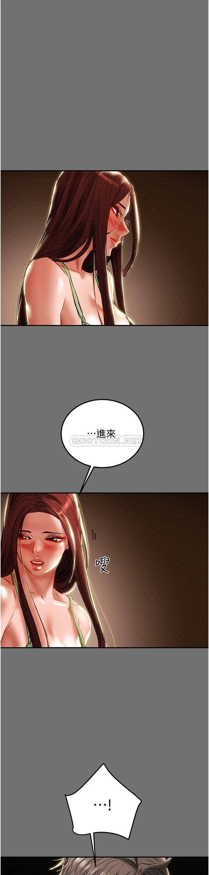 [韩国漫画] 纯情女攻略计划 剧情,巨乳大奶,女学生,不伦#[56P]-46