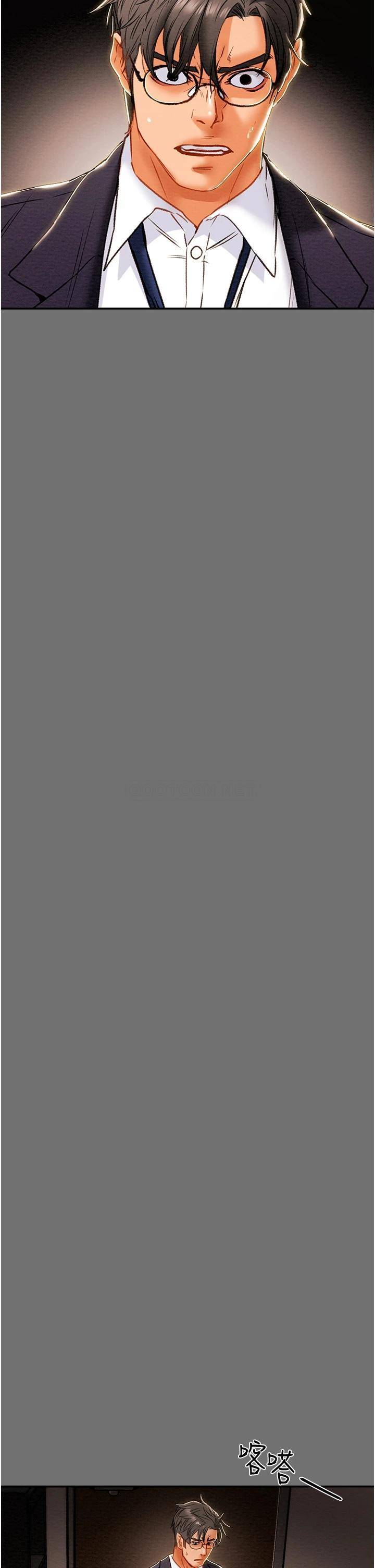 [韩国漫画] 纯情女攻略计划 剧情,巨乳大奶,女学生,不伦#[56P]-47