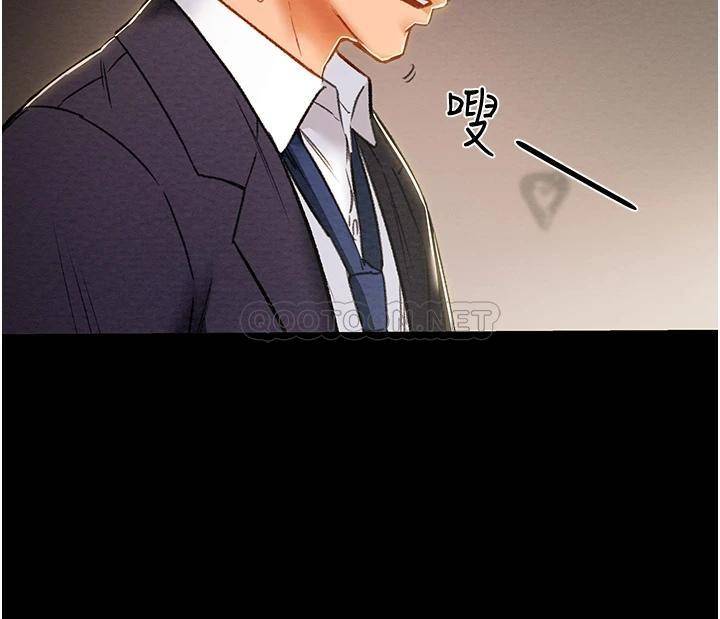 [韩国漫画] 纯情女攻略计划 剧情,巨乳大奶,女学生,不伦#[62P]-26