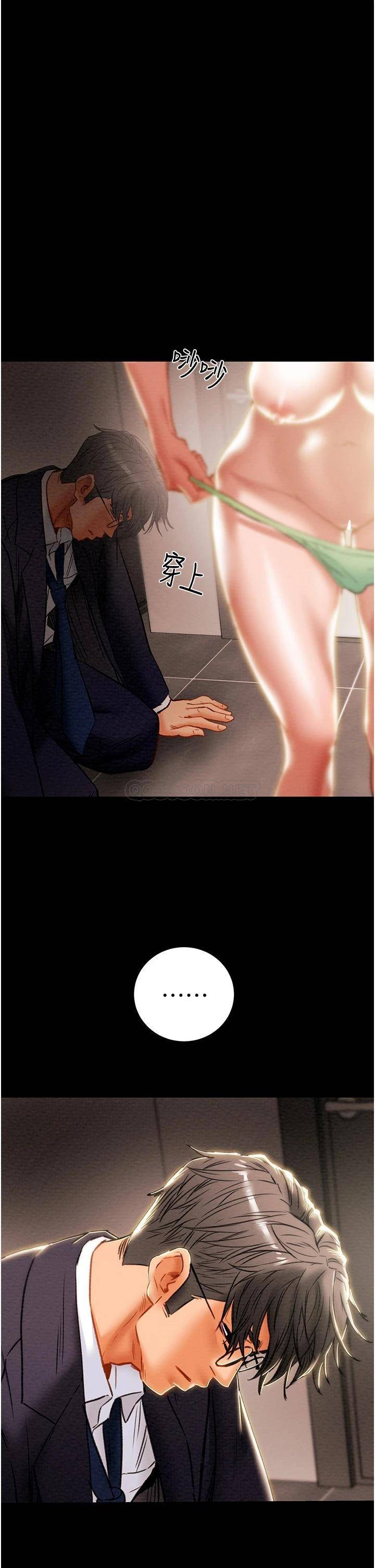 [韩国漫画] 纯情女攻略计划 剧情,巨乳大奶,女学生,不伦#[62P]-34